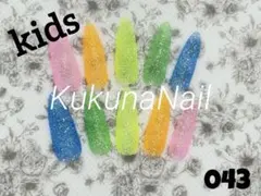 Nodoka様 リクエスト 2点 まとめ商品