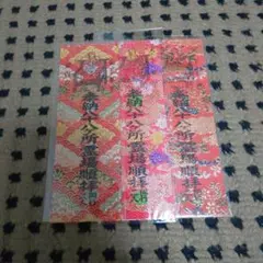 Item thumbnail for item 1d42ddb4-47b3-4c03-a35a-ba831e56ee3c