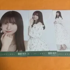 乃木坂46 山下美月 人は夢を二度見る 生写真 コンプ - メルカリ