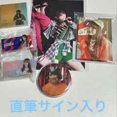 小田柚葉 グッズ セット 小田柚葉 グッズ6点セット - メルカリ