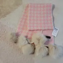 断捨離★激安⭐︎まとめ買い大歓迎‼️様 リクエスト 2点 まとめ商品