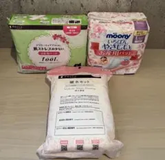 【新品未使用】破水セット&お産用パッド