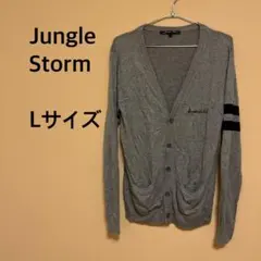 【Jungle Storm】メンズ/長袖/カーディガン/グレー/ラインのサムネイル
