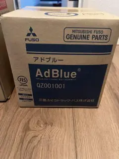 アドブルーのサムネイル