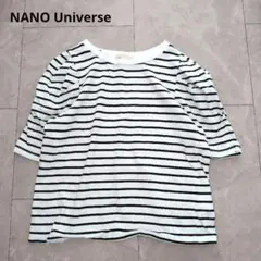 NANO Universe　ストライプ　Tシャツ　パフスリーブ　Fサイズ　綿のサムネイル
