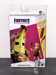Fortnite アクションフィギュア　ポタシウス　ピールズ　フィギュア