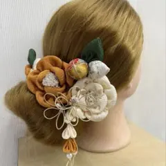 つまみ細工髪飾り　成人式和装☆540