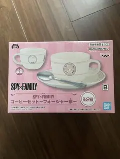 SPY×FAMILY コーヒーセット フォージャー家