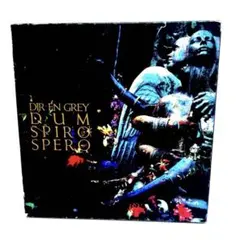 DIR EN GREY / DUM SPIRO SPERO 〈完全生産限定盤〉