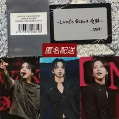 &TEAM AWAKEN THE BLOODLINEトレカ TAKI