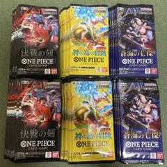 T*i様 ワンピースカードゲーム 決戦の刻op16 神の島の冒険op15 - メルカリ