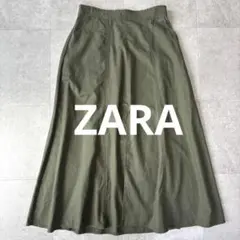 【新品タグ付】ZARA ザラ 前スリット フレアスカート ロング丈 M カーキのサムネイル