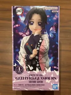 「鬼滅の刃」GLITTER&GLAMOURS 胡蝶しのぶフィギュア
