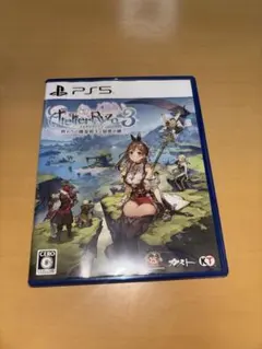 PS5 ライザのアトリエ3 ～終わりの錬金術士と秘密の鍵～ 通常版