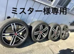 最終値下げ！シャレン19インチ！ 2026年最新】シャレン 19インチの人気アイテム - メルカリ
