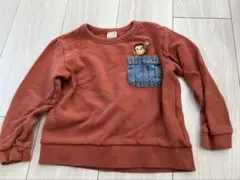 おさるのジョージ 110