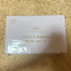 TOCCA beauty 隠れ推し活ポーチ