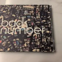 2026年最新】back number cdの人気アイテム - メルカリ