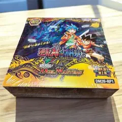 デュエルマスターズ 逆転神VS切札竜 DM26-RP1 未開封BOX - メルカリ