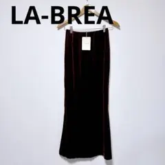 LA-BREA ラブレア（F）タイト ロングスカート ベロア ウエストゴム