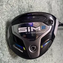 2026年最新】Attas v2 5sxの人気アイテム - メルカリ