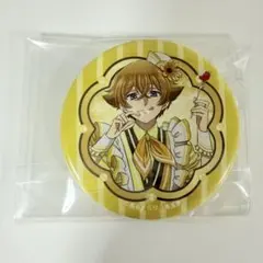 ゆゆ。様 リクエスト 2点 まとめ商品