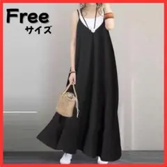 【￥1980➡￥1550】キャミワンピース　Ｆサイズ　黒　　ゆったり　体型カバー
