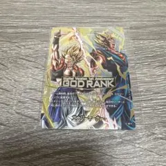 エナジーマーカー　GOD RANK　デジタル1周年記念