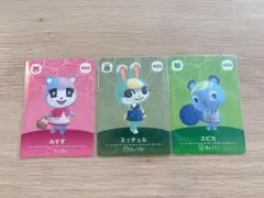 amiiboカード ミッチェル みすず スピカ