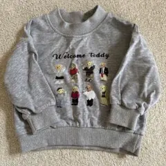 テディベアイラスト　ポロベア風　 グレー トレーナー