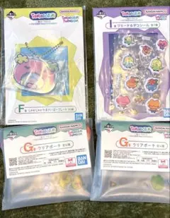 たまごっち一番くじ　F、G、I賞セットのサムネイル