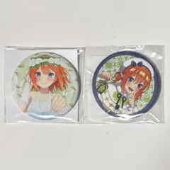 五等分の花嫁×ドンキ 中野四葉 缶バッジ