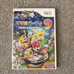 マリオパーティ9 Wii