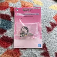 1番くじ パワーパフガールズ F賞