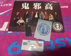 2026年最新】HIGH＆LOWグッズの人気アイテム - メルカリ