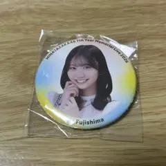 日向坂46 藤嶌果歩 7回目のひな誕祭 ランダム缶バッジ - メルカリ