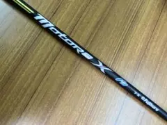 2026年最新】motore f1 65 シャフト スリーブの人気アイテム - メルカリ