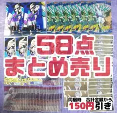 不破湊 ホログラム缶バッジ ROF-MAO 2nd Anniversary - メルカリ