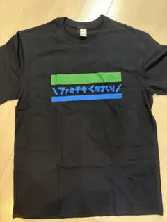 Item thumbnail for item dbc3a001-c2af-46d5-ad5a-693e9b9c3e3b