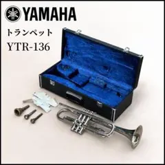 2026年最新】Yamaha YTR-136の人気アイテム - メルカリ