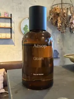 GRENA Clair Bain Eau de Parfum 50ml - メルカリ