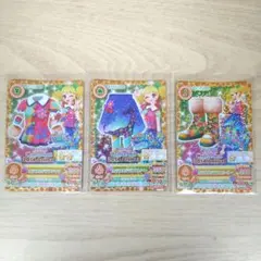 アイカツ 冴草きい MAGICAL TOY カラフルジラフコーデ 3枚セット
