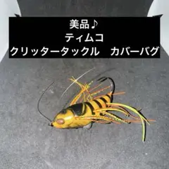 Item thumbnail for item 5ba2bf46-ca1c-4645-b994-469169015e7a