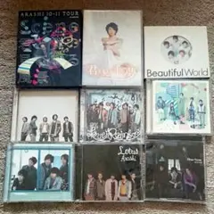 嵐 CD・アルバム・DVD・おまけ付きのまとめ売り 10枚