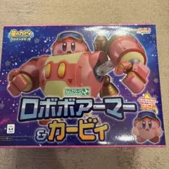 2025年最新】カービィの人気アイテム - メルカリ