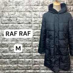 RAF RAF ロングコート　フード付き　ボア　軽い　黒　M
