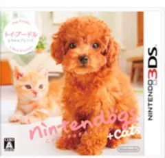 トイ・プードル & Newフレンズ 3DS ⚠︎︎ソフトのみ⚠︎︎