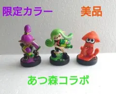 2026年最新】amiibo ガールライムグリーン (スプラトゥーンシリーズ)の