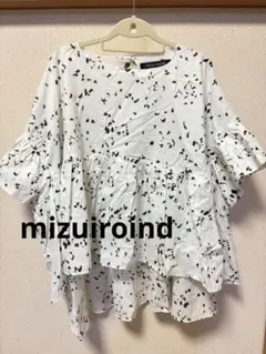 新品タグ付き】mizuiroind◇バンドカラーカラーワイドシャツ◇ドット