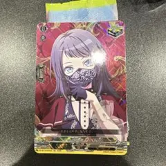 Ave Mujica ティモリス